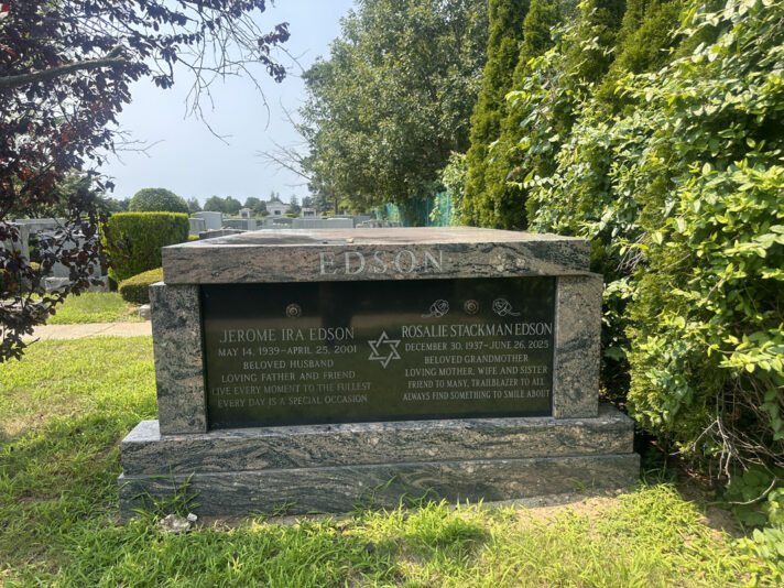 Path of Ezra3